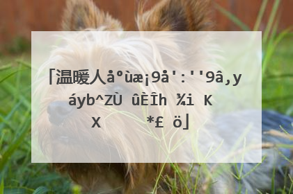 就是内心的感受,爱情的叙述,文字积淀的情感!